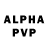 Экстази Philipp Plein StasDavydoff