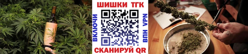 ссылка на мегу рабочий сайт  Звенигово  Canna-Cookies марихуана 