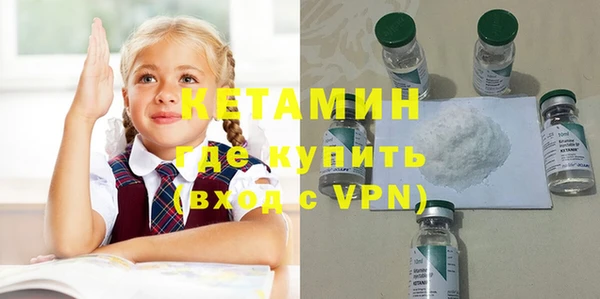 марки lsd Абаза