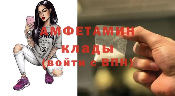 кокаин перу Алексеевка