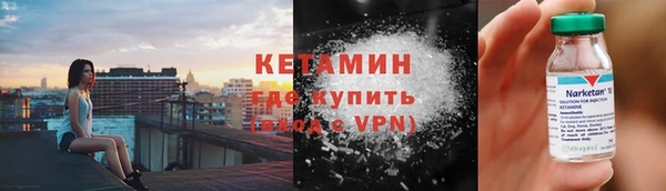 марки lsd Абаза