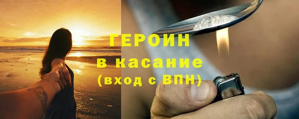MDMA Premium VHQ Видное
