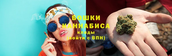кокаин Абдулино