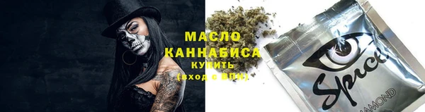 кокаин перу Алексеевка