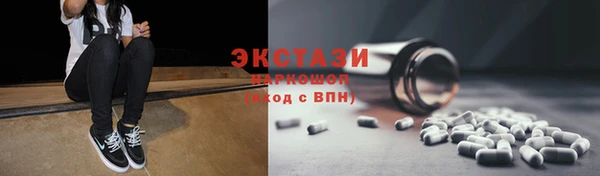 кокаин перу Алексеевка