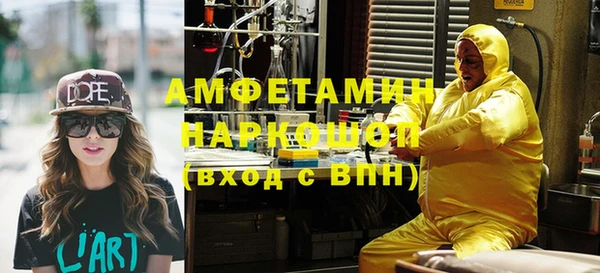 кокаин перу Алексеевка