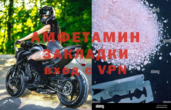 кокаин перу Алексеевка