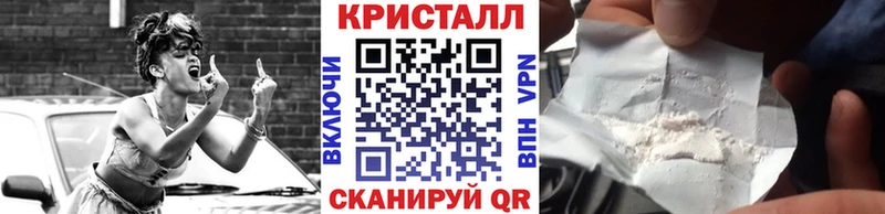 Метамфетамин Декстрометамфетамин 99.9%  ссылка на мегу   Звенигово 