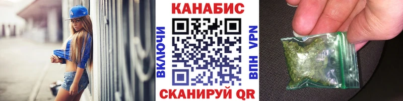 МАРИХУАНА Amnesia  даркнет как зайти  Звенигово 